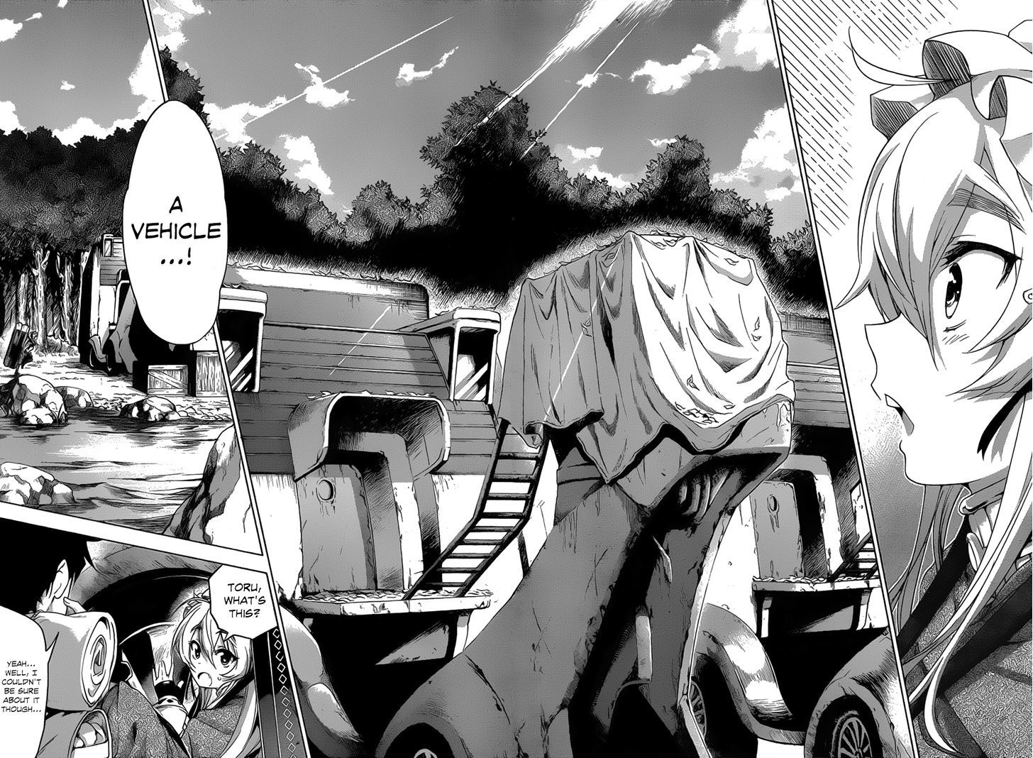 Hitsugime No Chaika - Vol.1 Chapter 17 : Unshakable Discomfort