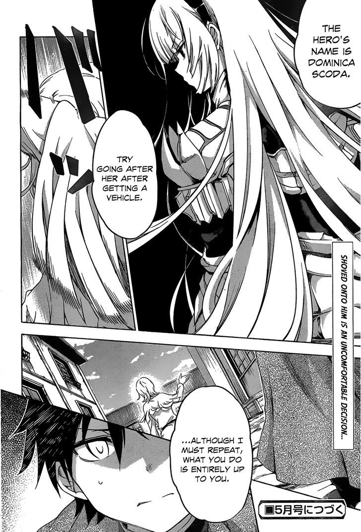 Hitsugime No Chaika - Vol.1 Chapter 16 : Helper