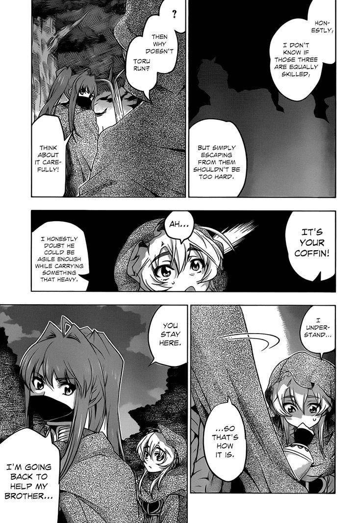 Hitsugime No Chaika - Vol.1 Chapter 9 : Denial, And...