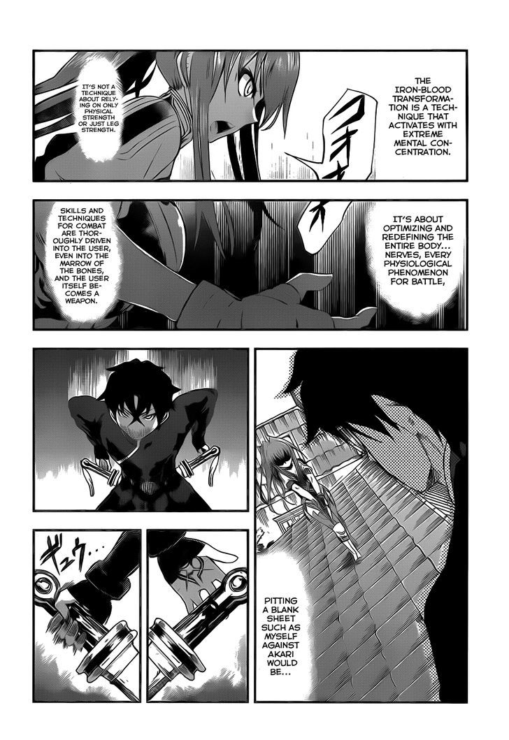 Hitsugime No Chaika - Vol.1 Chapter 3 : Connecting Destinies