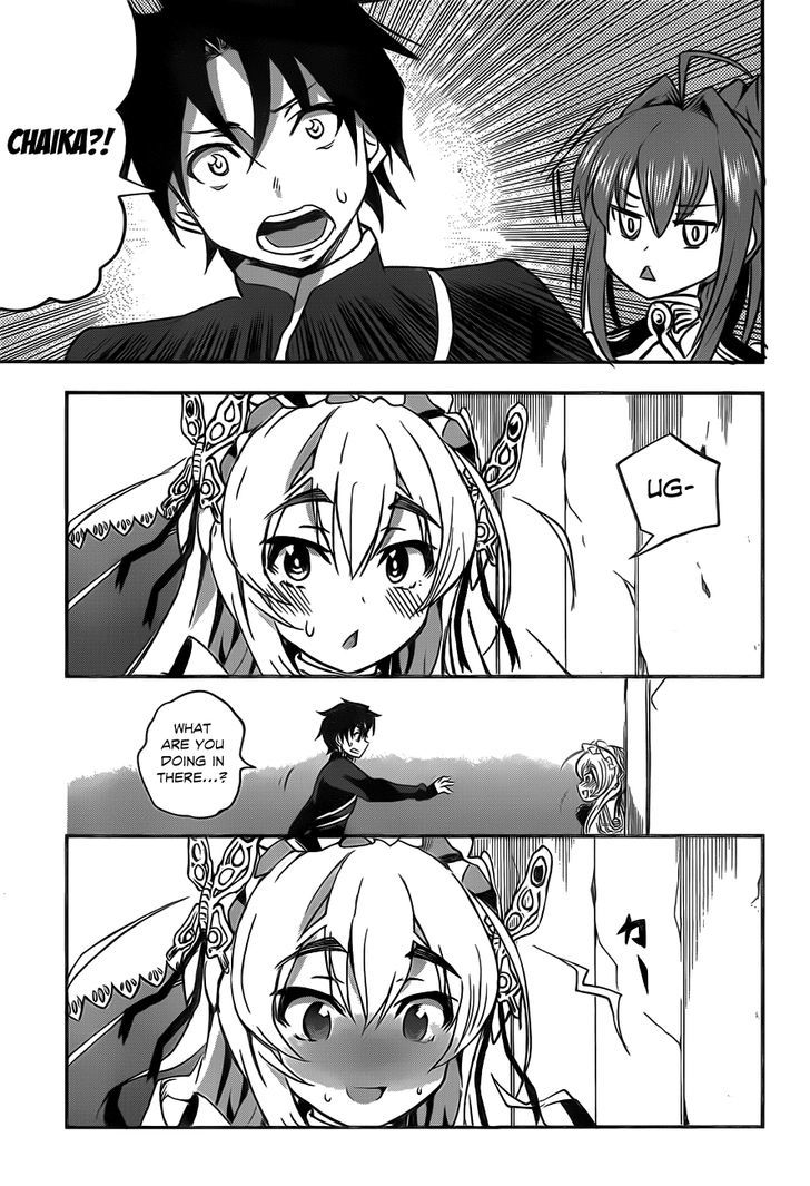 Hitsugime No Chaika - Vol.1 Chapter 3 : Connecting Destinies