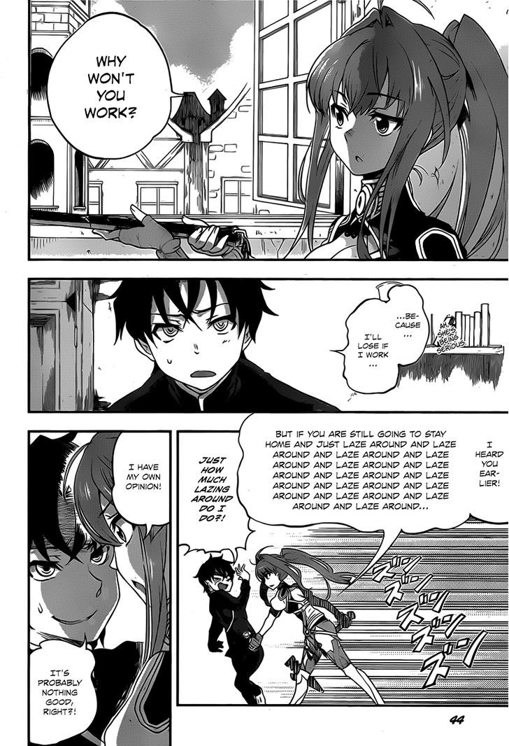 Hitsugime No Chaika - Vol.1 Chapter 1 : The Girl Who Carries A Coffin