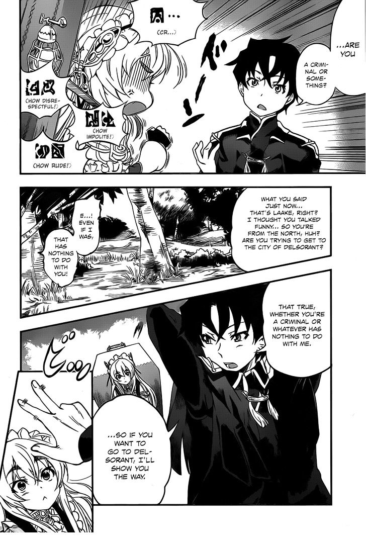 Hitsugime No Chaika - Vol.1 Chapter 1 : The Girl Who Carries A Coffin