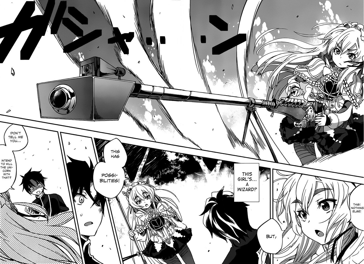 Hitsugime No Chaika - Vol.1 Chapter 1 : The Girl Who Carries A Coffin