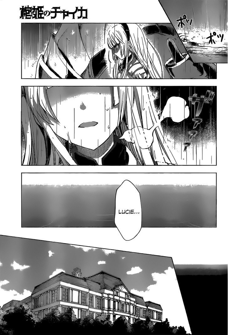 Hitsugime No Chaika - Vol.1 Chapter 14 : Dominica