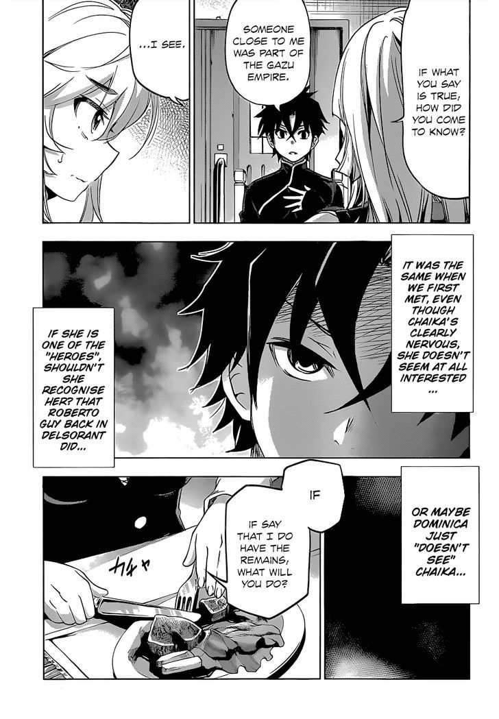 Hitsugime No Chaika - Vol.1 Chapter 23 : Break Down