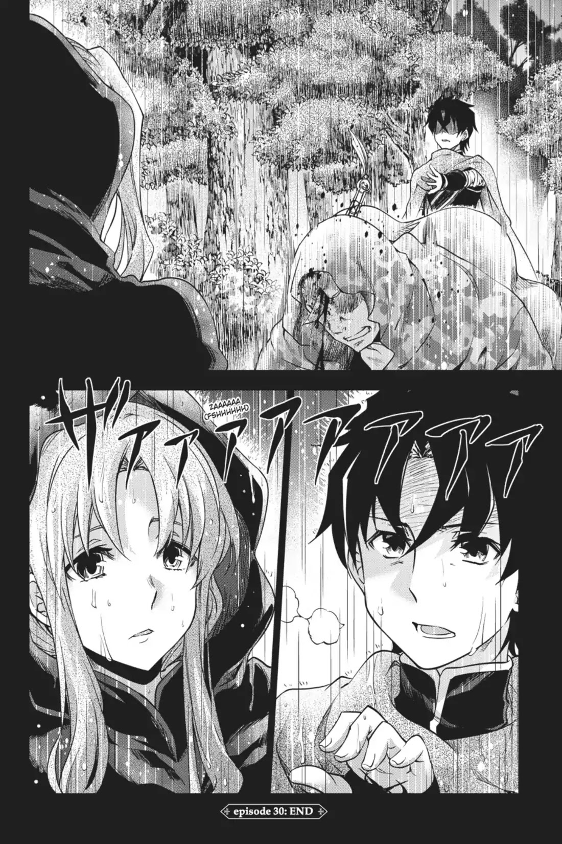 Hitsugime No Chaika - Chapter 30: Vol.5 Episode 30: A Reason To Live