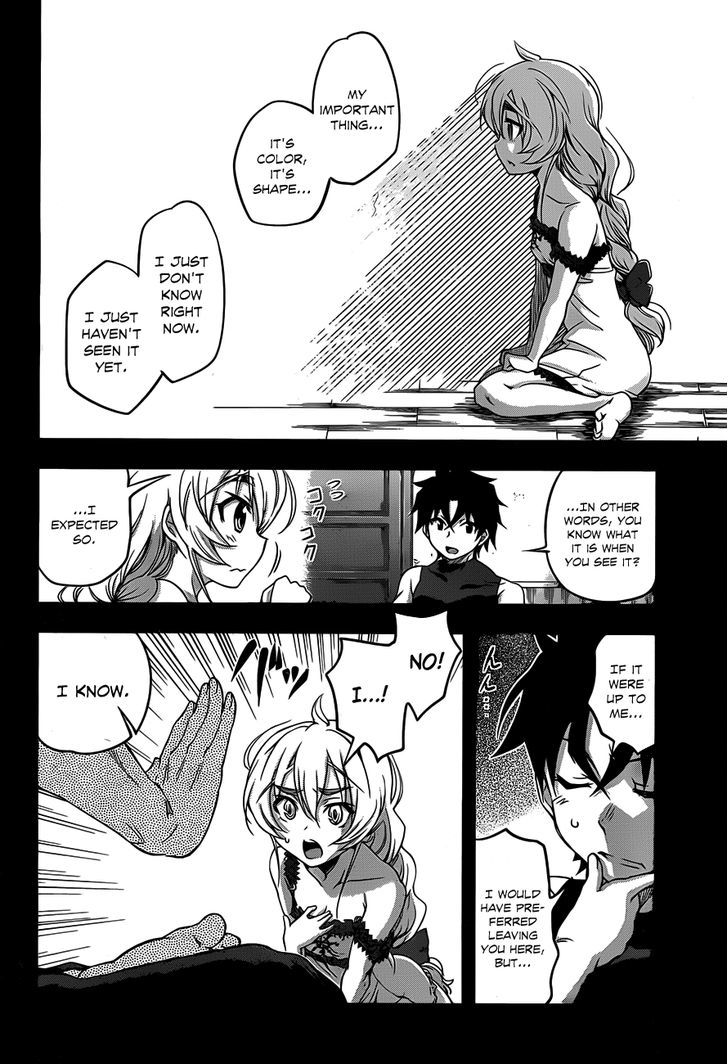 Hitsugime No Chaika - Vol.1 Chapter 6 : Uninvited Guests