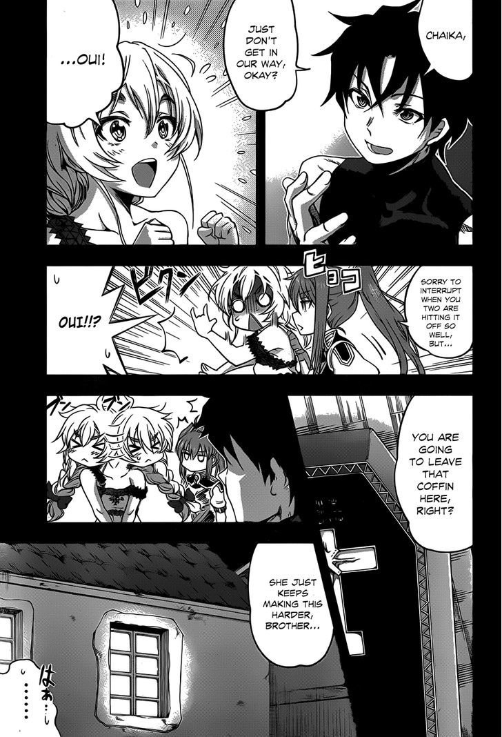 Hitsugime No Chaika - Vol.1 Chapter 6 : Uninvited Guests