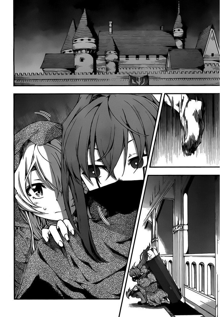 Hitsugime No Chaika - Vol.1 Chapter 6 : Uninvited Guests