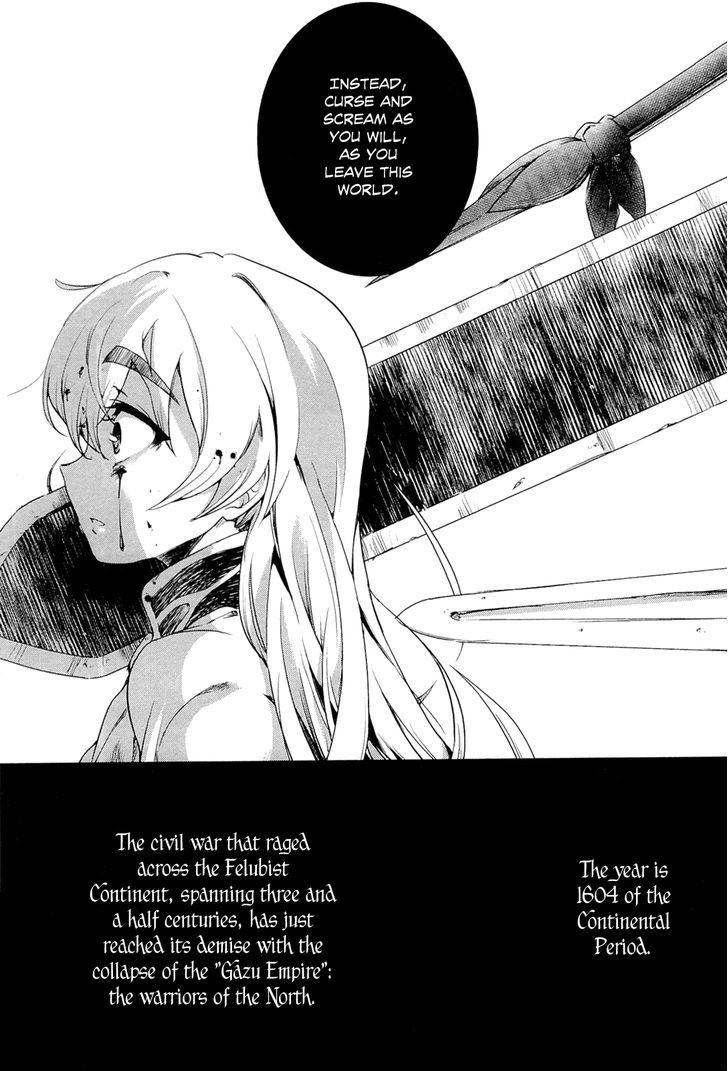 Hitsugime No Chaika - Vol.1 Chapter 0 : The Beginning Of The End