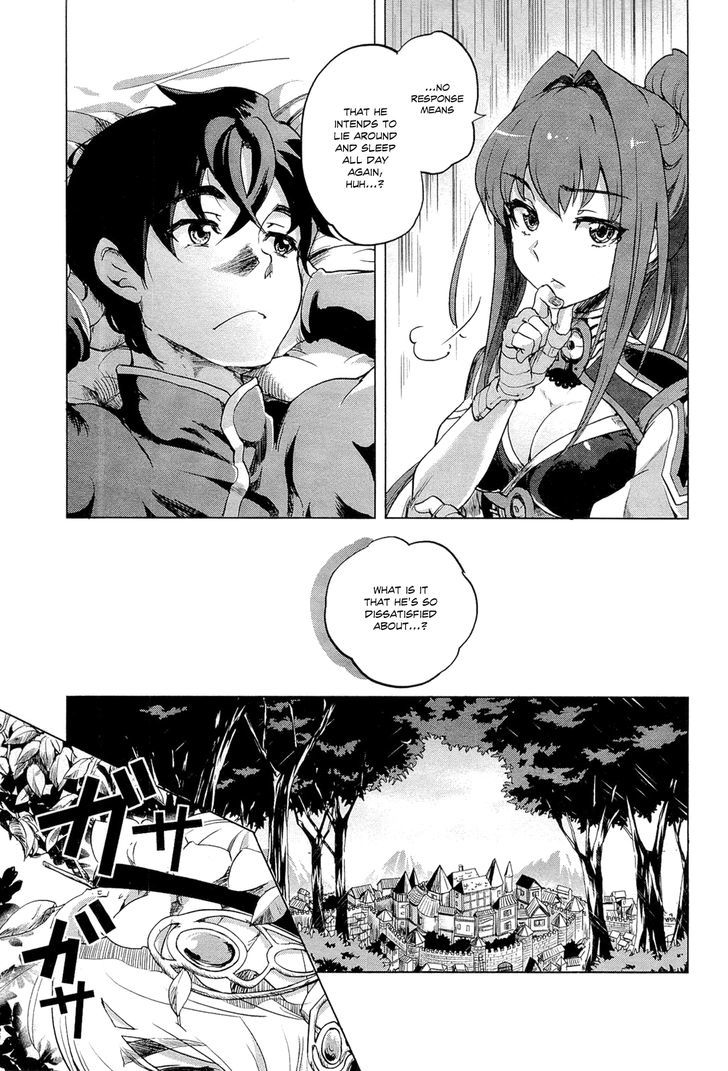 Hitsugime No Chaika - Vol.1 Chapter 0 : The Beginning Of The End