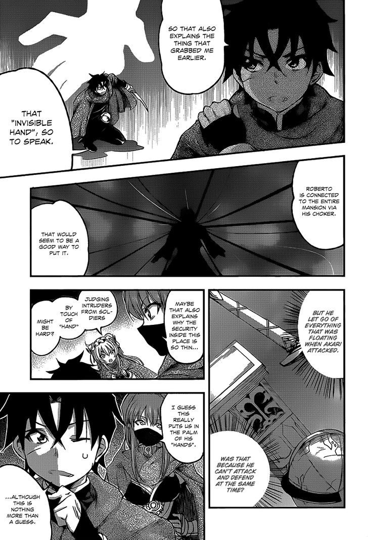 Hitsugime No Chaika - Vol.1 Chapter 7 : Encounter With The Past