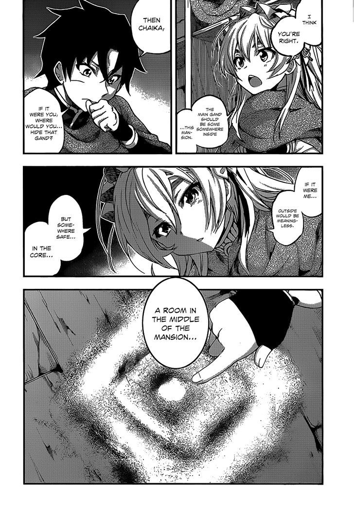 Hitsugime No Chaika - Vol.1 Chapter 7 : Encounter With The Past