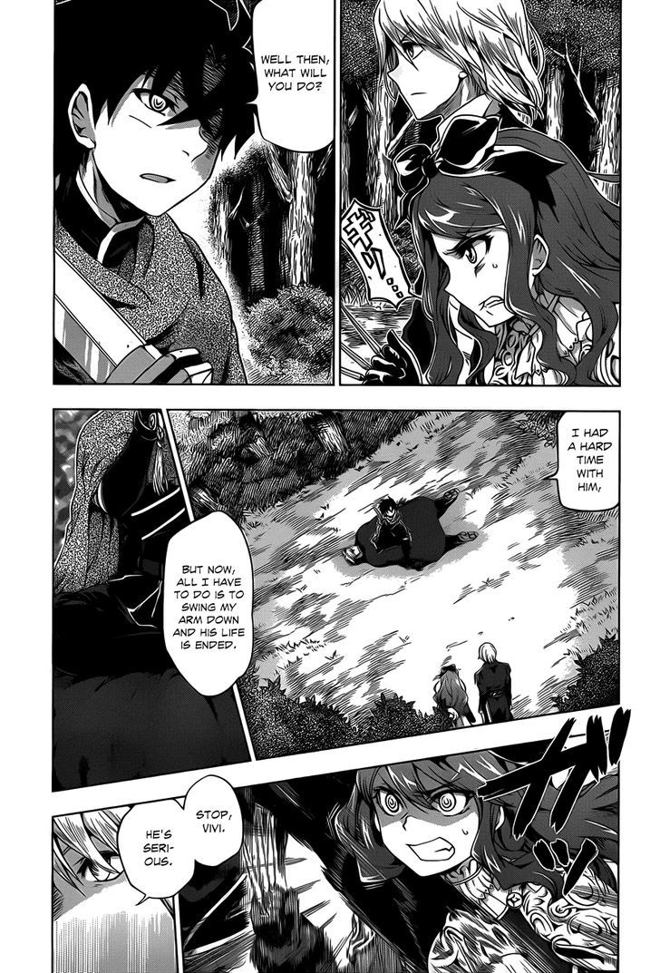 Hitsugime No Chaika - Vol.1 Chapter 11 : Emperor's Vestiges