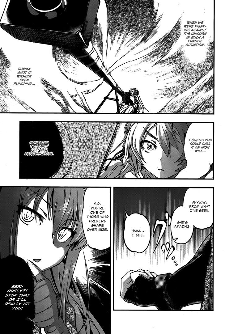 Hitsugime No Chaika - Vol.1 Chapter 4 : Chaika's Request