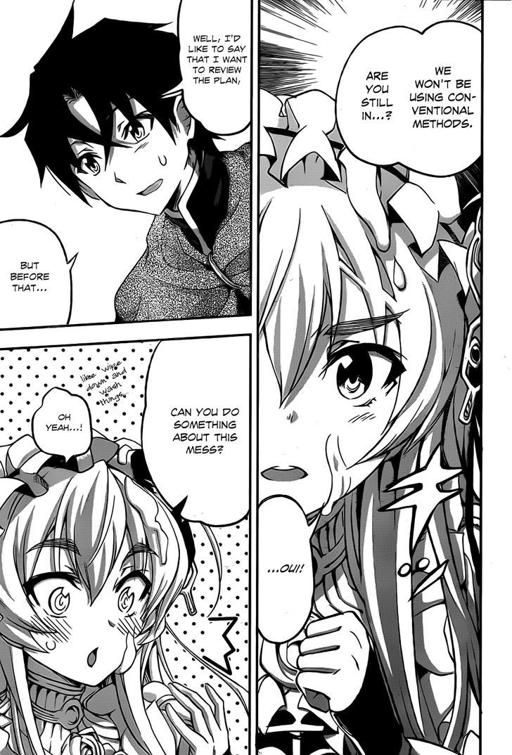 Hitsugime No Chaika - Vol.1 Chapter 4 : Chaika's Request