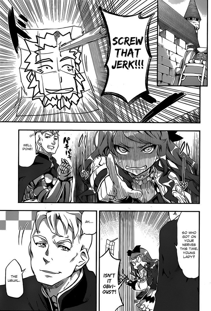 Hitsugime No Chaika - Vol.1 Chapter 4 : Chaika's Request