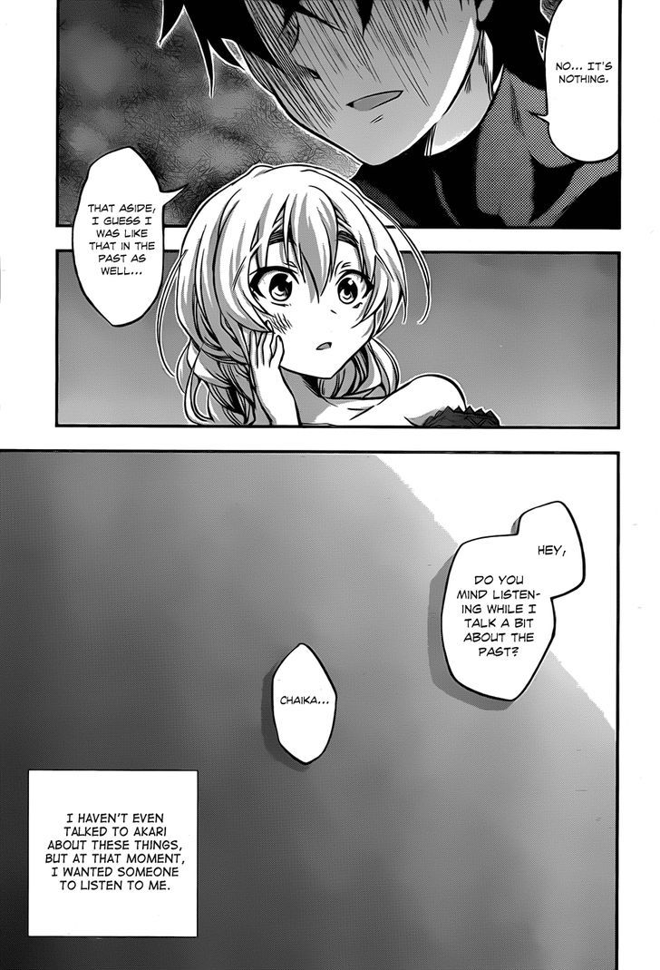 Hitsugime No Chaika - Vol.1 Chapter 4 : Chaika's Request