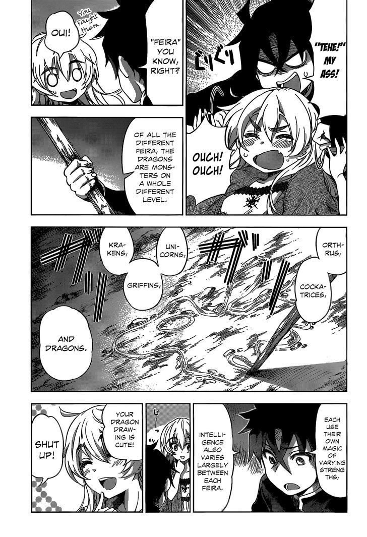 Hitsugime No Chaika - Vol.1 Chapter 18 : Dragon Cavalier