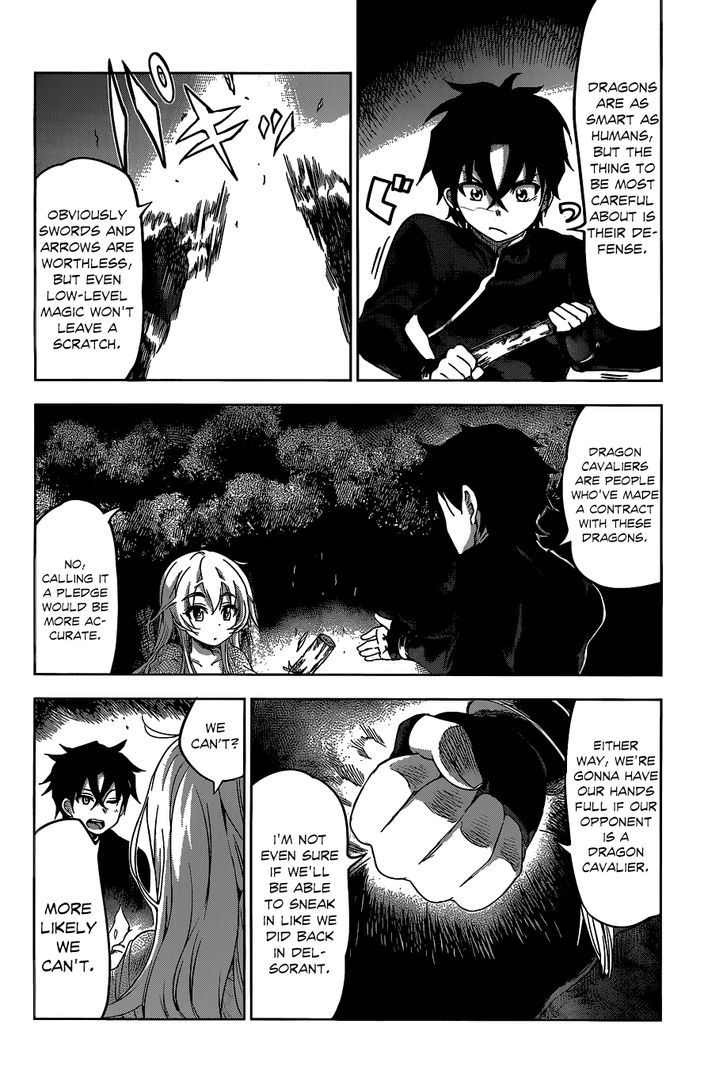 Hitsugime No Chaika - Vol.1 Chapter 18 : Dragon Cavalier