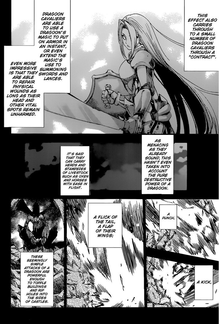 Hitsugime No Chaika - Vol.1 Chapter 21 : Solitude Of A Dragoon Cavalier