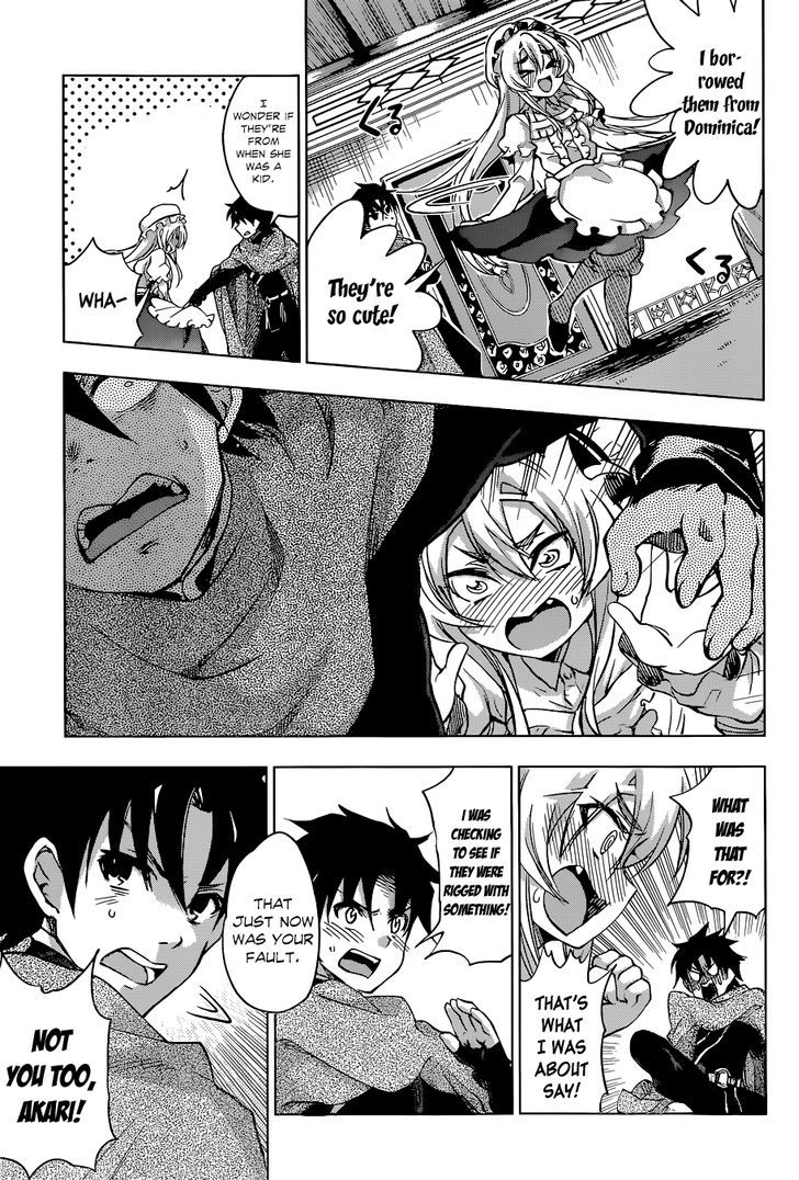 Hitsugime No Chaika - Vol.1 Chapter 21 : Solitude Of A Dragoon Cavalier