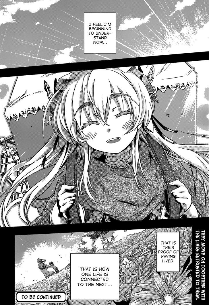 Hitsugime No Chaika - Vol.1 Chapter 12 : Connected Lives