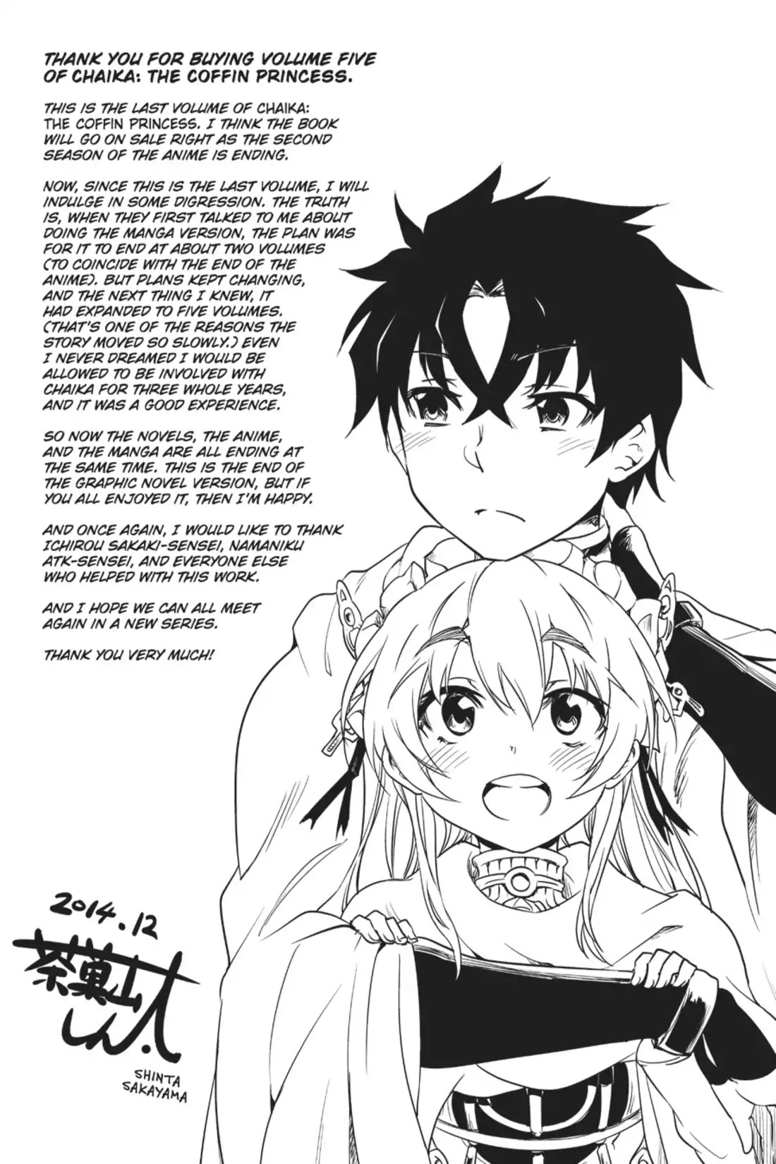 Hitsugime No Chaika - Chapter 31: Vol.5 Episode 31: A Wish To Believe In