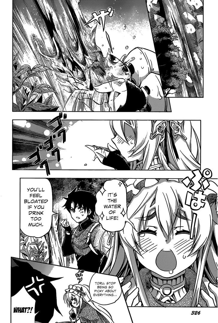 Hitsugime No Chaika - Vol.1 Chapter 13 : Old Ravages Of War