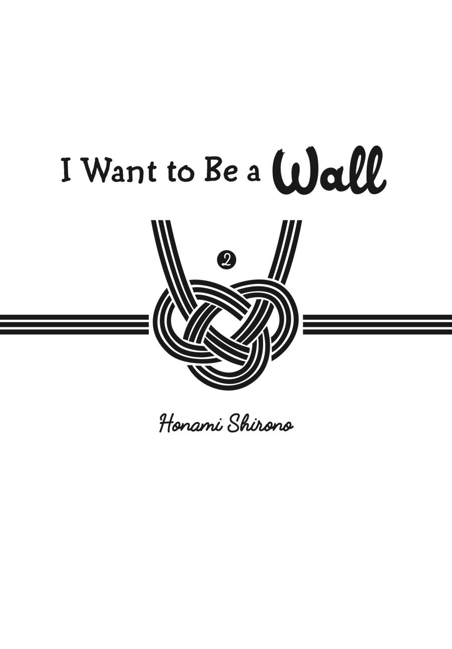 I Want To Be The Wall - Chapter 7