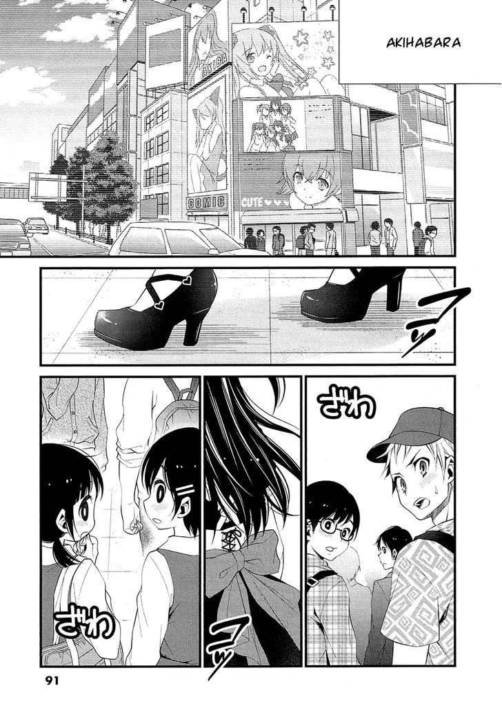 Lily (Ebisawa Mayo) - Vol.1 Chapter 3