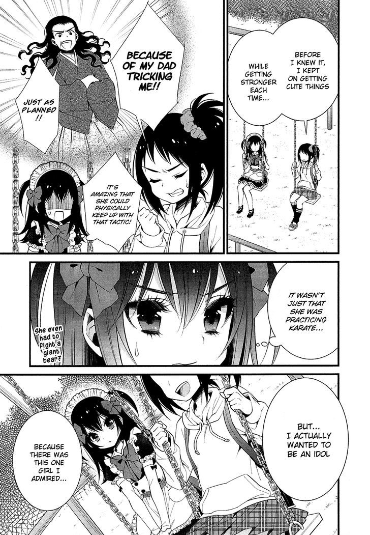 Lily (Ebisawa Mayo) - Vol.1 Chapter 5