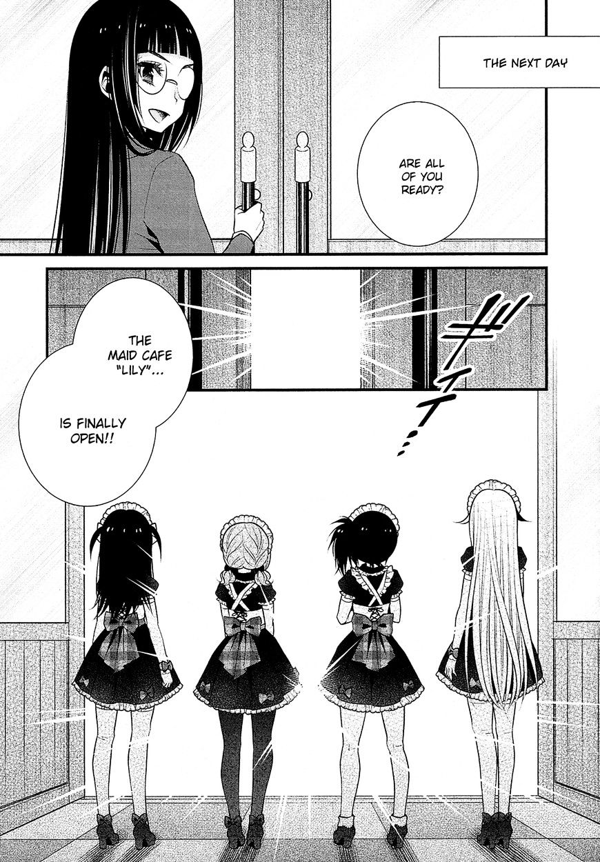 Lily (Ebisawa Mayo) - Chapter 22