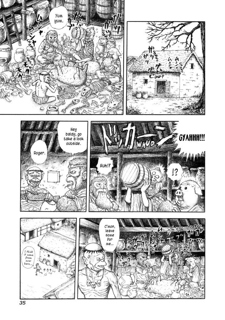 Manyuuki - Babaa To Awarenage Bokutachi - Vol.1 Chapter 1 : The Legend Of The Resurrection Of Manman (Part 1)