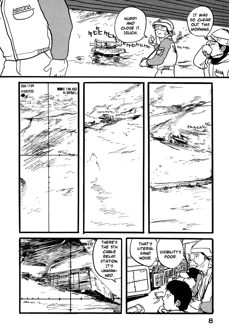 Nasu - Vol.3 Chapter 17 : The Battle For Mt. Fuji (Part 1)