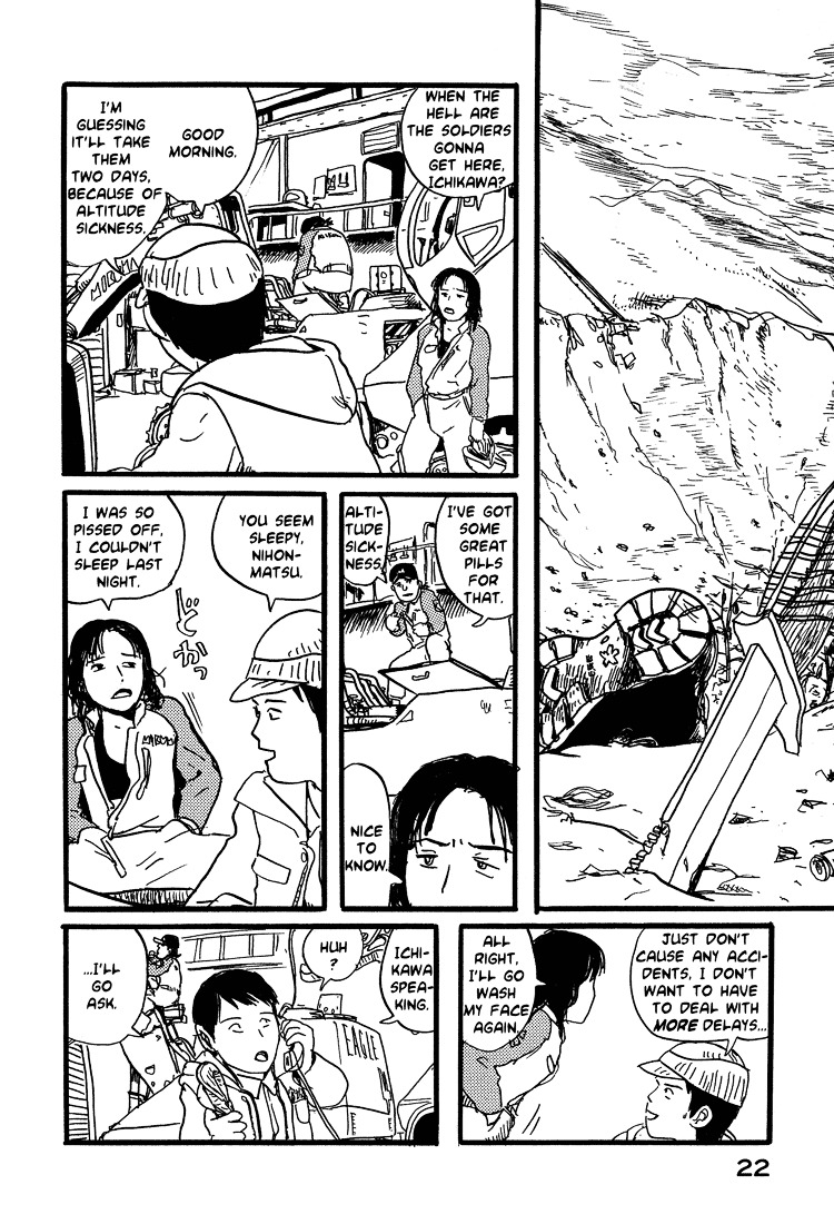 Nasu - Vol.3 Chapter 17 : The Battle For Mt. Fuji (Part 1)