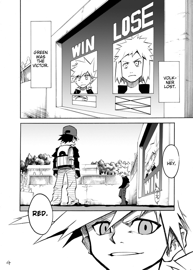 Pokemon - Festival Of Champions (Doujinshi) - Chapter 4: Opening