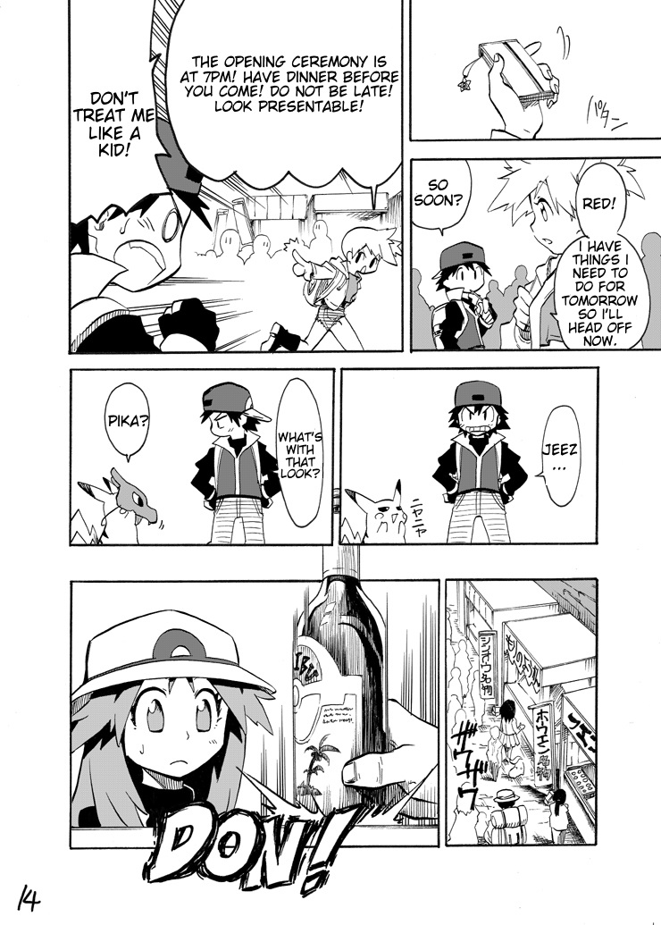 Pokemon - Festival Of Champions (Doujinshi) - Chapter 4: Opening