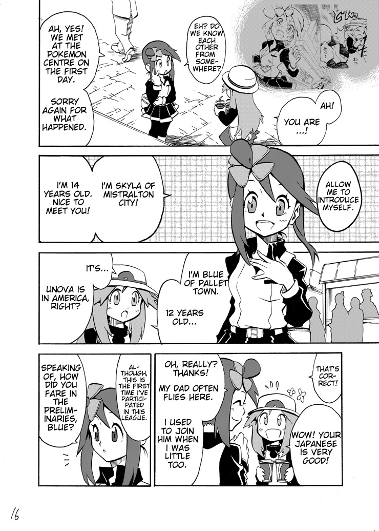 Pokemon - Festival Of Champions (Doujinshi) - Chapter 4: Opening