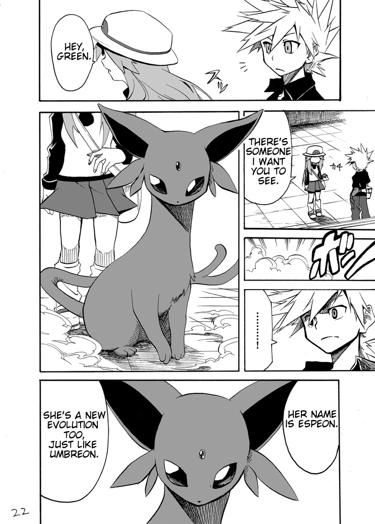 Pokemon - Festival Of Champions (Doujinshi) - Chapter 4: Opening