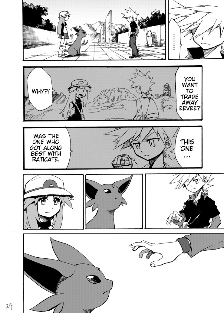 Pokemon - Festival Of Champions (Doujinshi) - Chapter 4: Opening