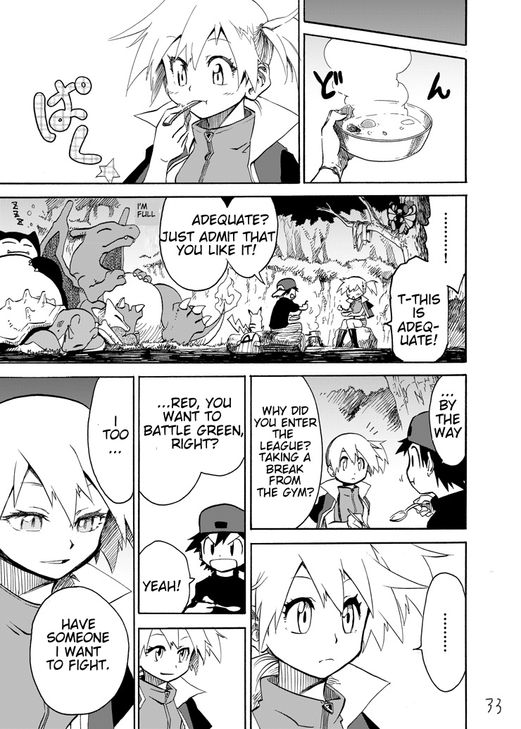 Pokemon - Festival Of Champions (Doujinshi) - Chapter 4: Opening