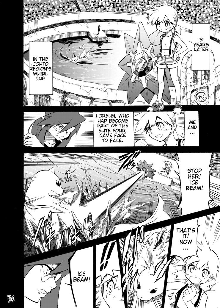 Pokemon - Festival Of Champions (Doujinshi) - Chapter 4: Opening