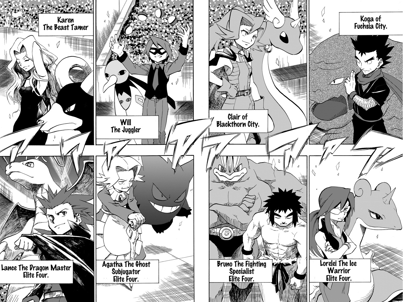 Pokemon - Festival Of Champions (Doujinshi) - Chapter 4: Opening