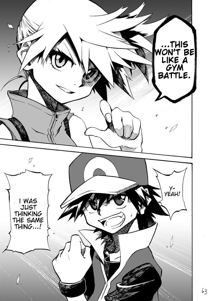 Pokemon - Festival Of Champions (Doujinshi) - Chapter 4: Opening