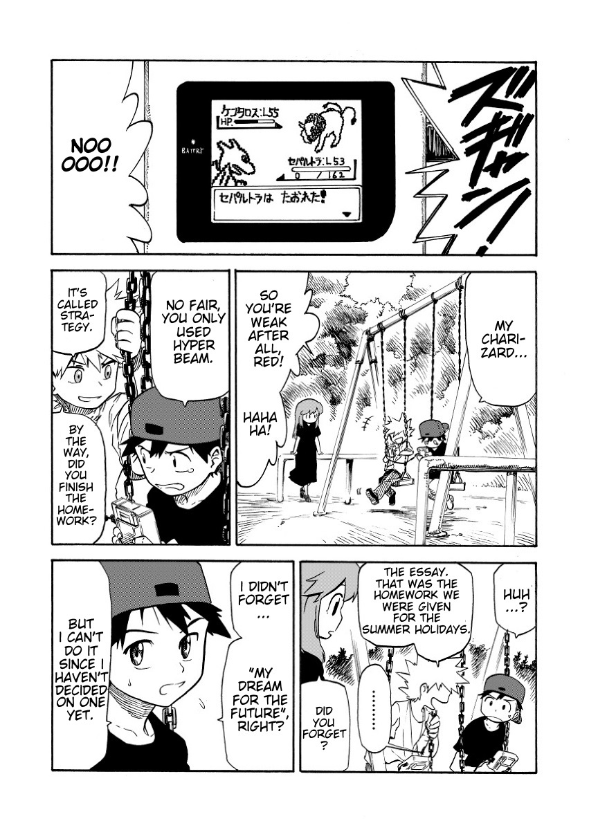 Pokemon - Festival Of Champions (Doujinshi) - Chapter 7: Sentimentality Of The Pendant