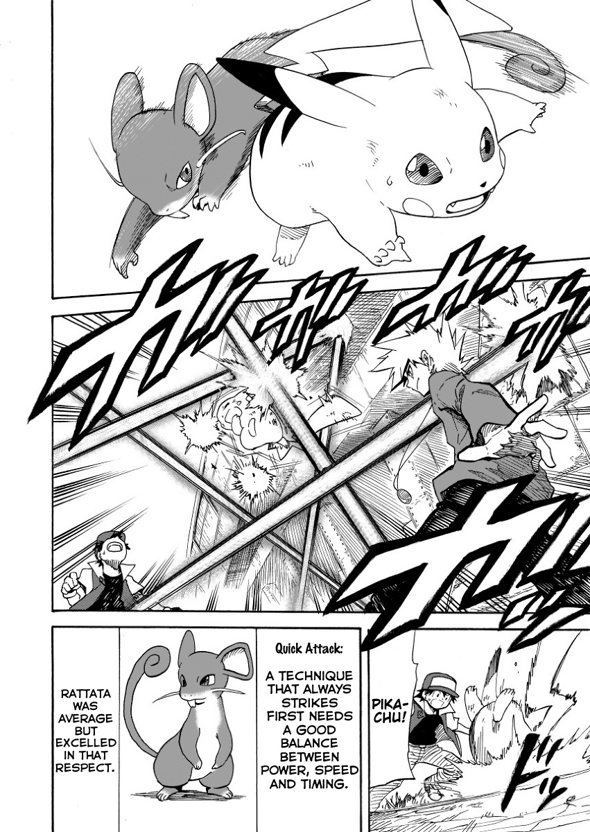 Pokemon - Festival Of Champions (Doujinshi) - Chapter 7: Sentimentality Of The Pendant