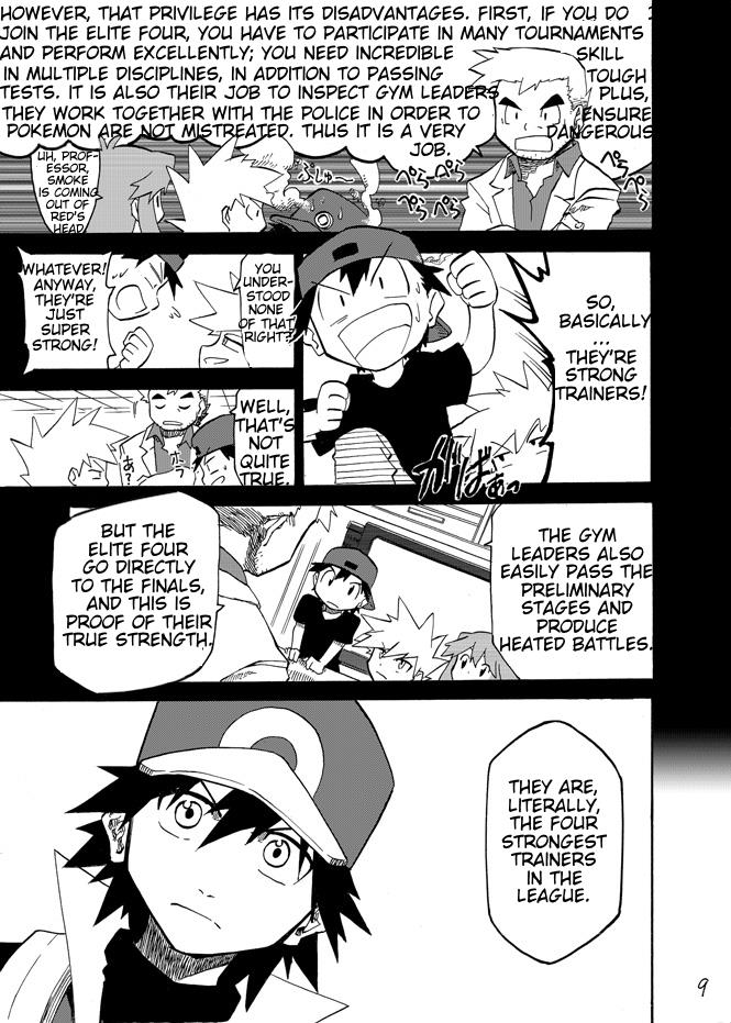 Pokemon - Festival Of Champions (Doujinshi) - Chapter 3: My Goal Is That Place