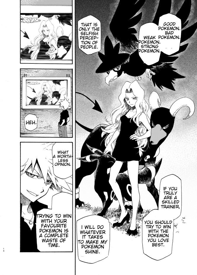 Pokemon - Festival Of Champions (Doujinshi) - Chapter 8: Way Of The Dark